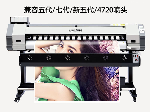SP1900單頭高速壓電寫(xiě)真機(jī)